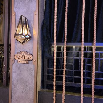 Mott 32 - Front door - Chinese Near Me - Las Vegas, Nevada Mott 32 - Front door - Chinese Near Me - Las Vegas, Nevada