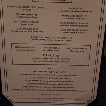 Komodo Miami - Asian Fusion Near Me - Miami, Florida