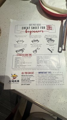 Menu photo 1 Hot Pot Hero Ellicott City, MD