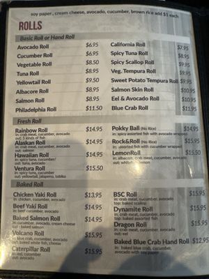 Menu photo 4 Izakaya Sushi K Simi Valley, CA