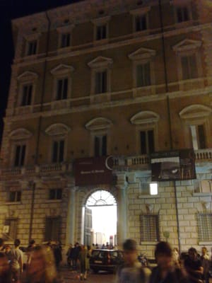 Museo di Roma - Palazzo Braschi by null