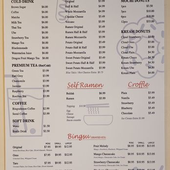 ChungChun - Sul Bing Su - Desserts Near Me - Katy, Texas