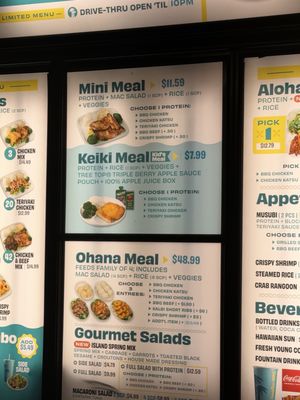 Menu photo 5 Ono Hawaiian BBQ San Diego, CA Menu photo 5 Ono Hawaiian BBQ San Diego, CA