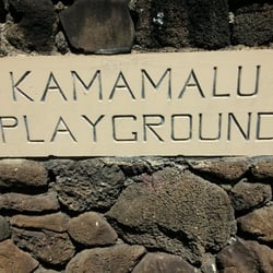 Kamamalu Neighborhood Park - Entrance