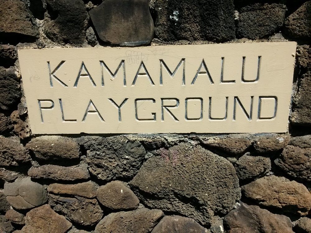 Kamamalu Neighborhood Park Logo