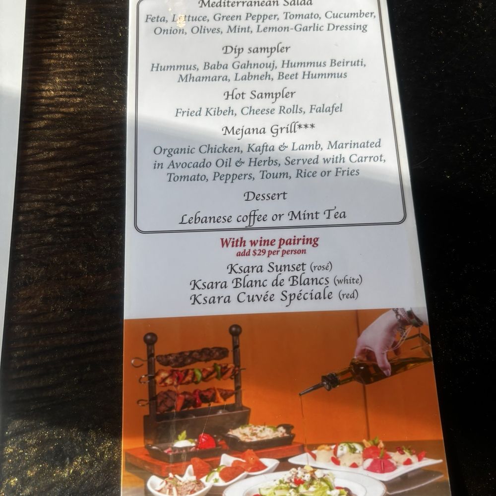 Mejana - Dinner special menu - Mediterranean Near Me - Arlington, Virginia