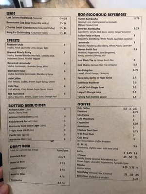 Menu photo 8 Brewed Cafe & Pub Vancouver, WA