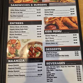 Matrix Bar & Grill - Sports Bars Near Me - Schaumburg, Illinois