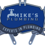 Photo of Mike's Plumbing