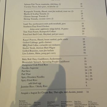 Anajak Thai - TTT Menu - Thai Near Me - Sherman Oaks, California Anajak Thai - TTT Menu - Thai Near Me - Sherman Oaks, California