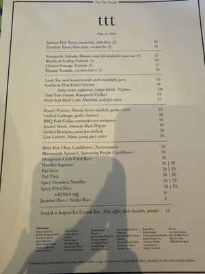 Menu photo 1 Anajak Thai Sherman Oaks, CA Menu photo 1 Anajak Thai Sherman Oaks, CA