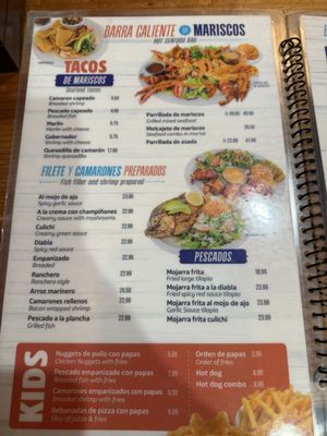 Menu photo 3 Taqueria Cajeme Mesa, AZ Menu photo 3 Taqueria Cajeme Mesa, AZ