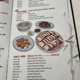 Menu Menu