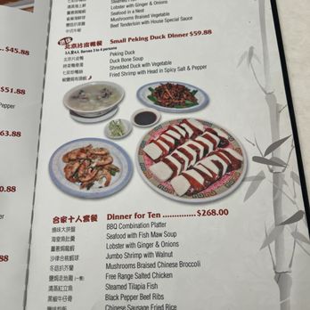 BBQ King House - Menu - Chinese Near Me - Chicago, Illinois BBQ King House - Menu - Chinese Near Me - Chicago, Illinois