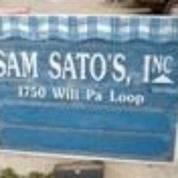 Sam Sato's - Sam Satos Inc - Bakeries Near Me - Wailuku, Hawaii