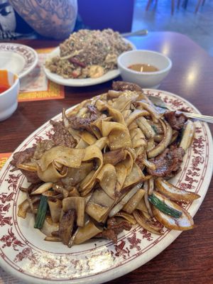 Mandarin by null