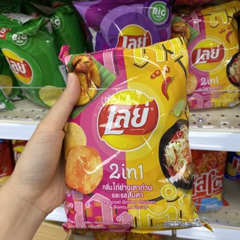 Thai Value Oriental Market - Grocery Near Me - Falls Church, Virginia