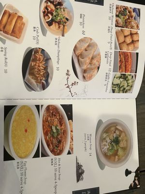 Menu photo 1 Street Wok Portland, OR