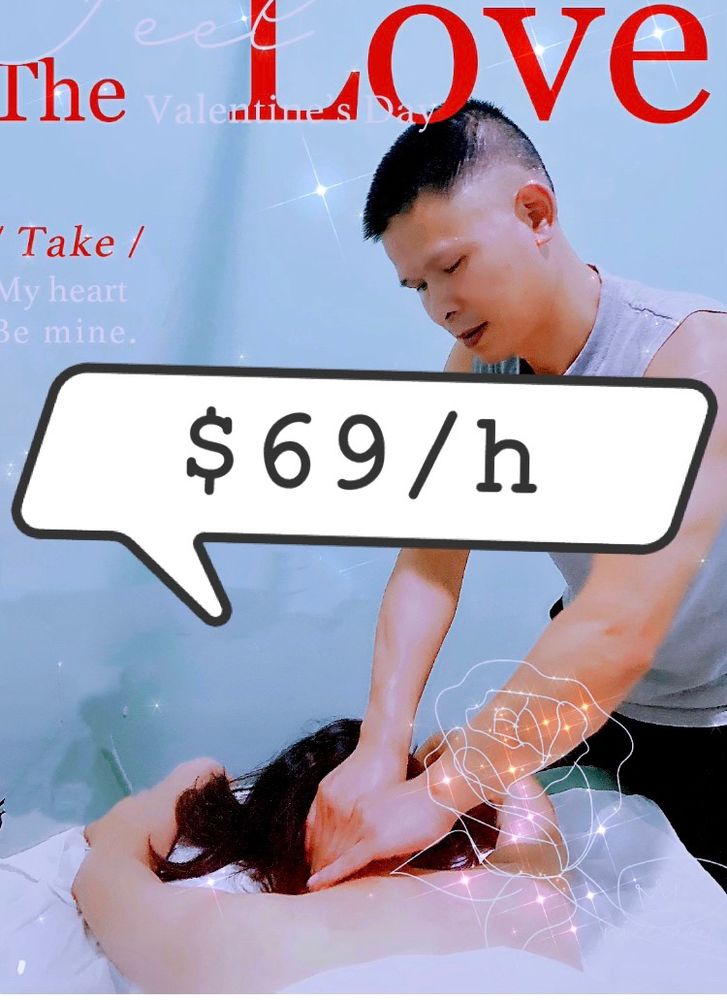 Kevin Massage Logo
