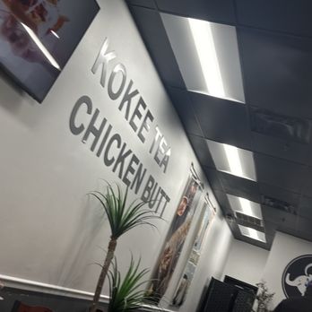 Kokee Kitchen Bubble Tea & Chicken - Chicken Shop Near Me - Columbia, Maryland