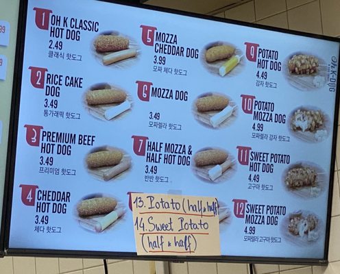 Menu photo 3 Oh-K-Dog Houston, TX