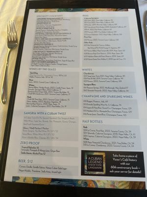 Menu photo 3 Victor's Cafe New York, NY Menu photo 3 Victor's Cafe New York, NY