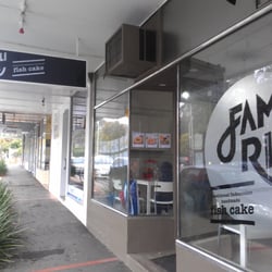 Famili Ria - Store front