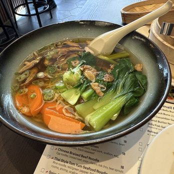Dumpling House - Bubble Tea Near Me - New City, New York