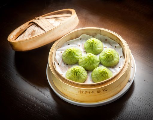 Nan Xiang Soup Dumplings - Cherry Hill by null