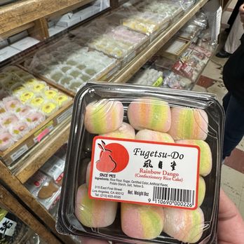 Fugetsu-Do - Fresh mochi - Candy Stores Near Me - Los Angeles, California