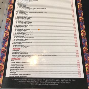 Oceanic Restaurant - Lunch Menu - Chinese Near Me - San Mateo, California