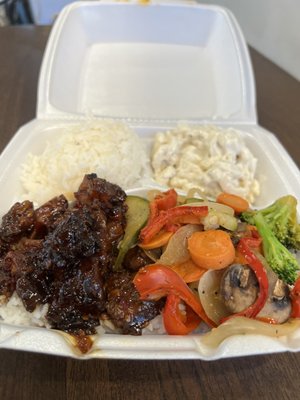 Hawaiian Bros Island Grill by null