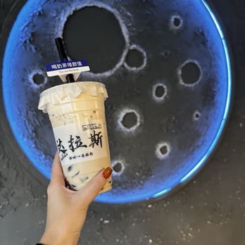 Nature Brew - Grill Milk Tea Herbal Jelly 700Ml 700Ml - Bubble Tea Near Me - Plano, Texas