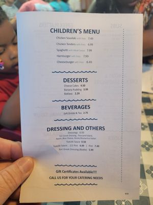 Menu photo 1 Evri Greek Eats Kernersville, NC Menu photo 1 Evri Greek Eats Kernersville, NC