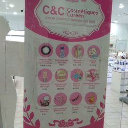 C&C Korean Cosmetics - Front of the store. It's inside Swatow Plaza.
