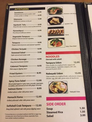 Menu photo 4 Hana Sushi Bothell, WA