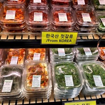 H Mart - Union - Lots & lots of prepared foods (eg, squid, seaweed, cucumber, crab. fish cakes, etc) - Grocery Near Me - Flushing, New York H Mart - Union - Lots & lots of prepared foods (eg, squid, seaweed, cucumber, crab. fish cakes, etc) - Grocery Near Me - Flushing, New York