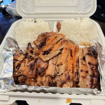 Sushi Today - Chicken Teriyaki: Nice and juicy. Not dry at all. - Sushi Bars Near Me - Renton, Washington Sushi Today - Chicken Teriyaki: Nice and juicy. Not dry at all. - Sushi Bars Near Me - Renton, Washington