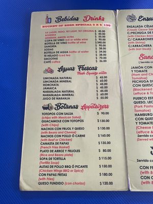 Menu photo 6 Taco Loco Cabo San Lucas, BCS Menu photo 6 Taco Loco Cabo San Lucas, BCS