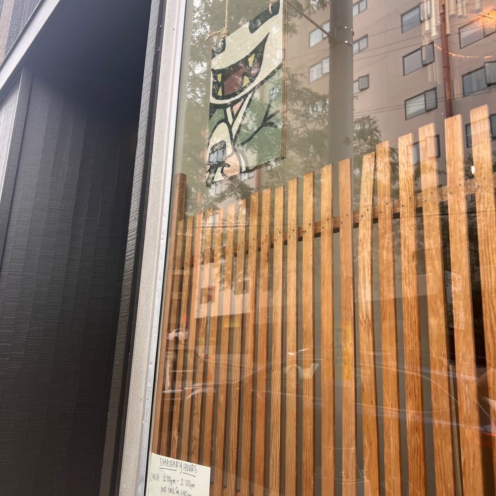 Onibaba - Store Front - Japanese Near Me - Seattle, Washington Onibaba - Store Front - Japanese Near Me - Seattle, Washington