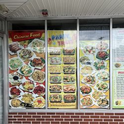 Lim Fong's Delight - Menu in the window