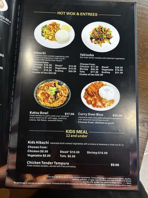 Menu photo 2 Arita Holly Springs, NC Menu photo 2 Arita Holly Springs, NC