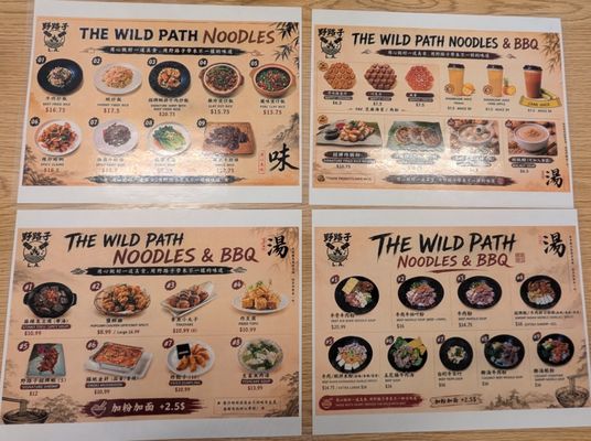 Menu photo 1 Wild Path Noodles & BBQ Hacienda Heights, CA