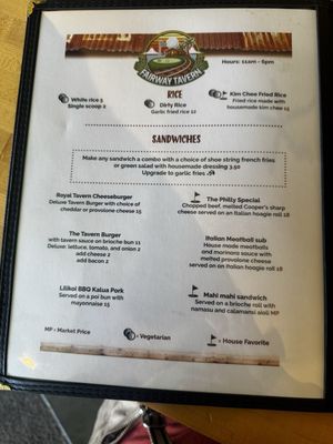 Menu photo 2 Fairway Tavern Ewa Beach, HI Menu photo 2 Fairway Tavern Ewa Beach, HI