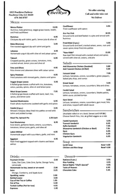Menu photo 8 The Beirut Peachtree City, GA Menu photo 8 The Beirut Peachtree City, GA