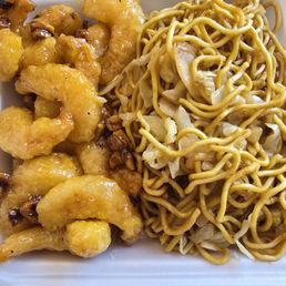 Honey Walnut Shrimp