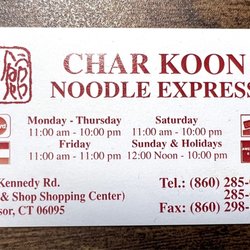 Char Koon Noodle Express - Business card