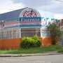 Photo of Restaurante Fiorenze
