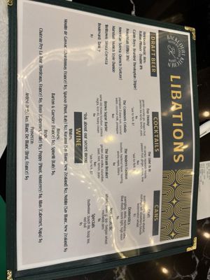 Menu photo 1 Courts & Commons Bixby, OK