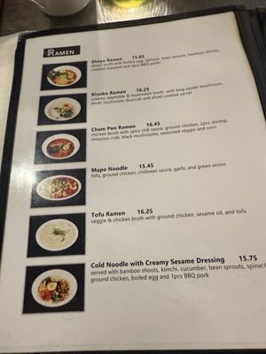 Menu photo 7 Umaichi Ramen Santa Clarita, CA Menu photo 7 Umaichi Ramen Santa Clarita, CA